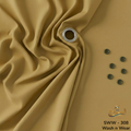 Khaki Beige - Wash n Wear ( SWW - 308 )